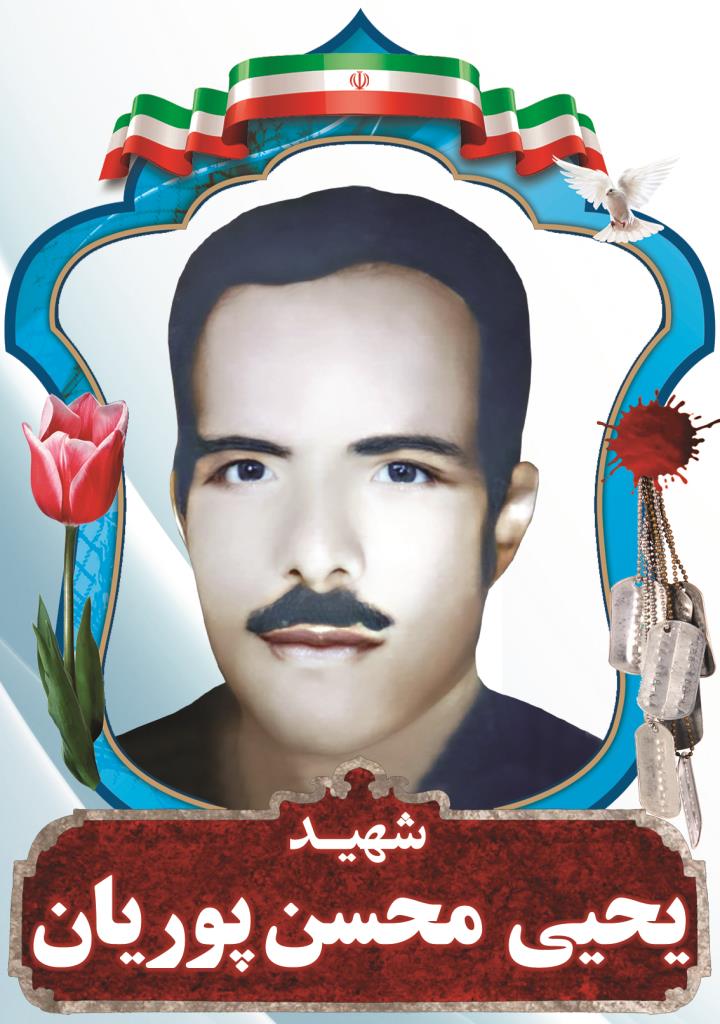 فاقد تصویر